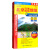 北京交通旅游地图（赠送80页北京公交手册  地铁线路图  尺寸0.846*0.594米）