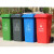 汉河垃圾分类垃圾桶户外环卫大号带轮商用物业垃圾箱起订量8 单位：个定制 100L加厚带轮盖 灰色-其他垃圾