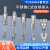 台湾普世达不锈钢C式快速接头气管气动自锁快插公母头对插软管气泵空压机气动工具BSP20/BPP20 BSP30