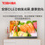 东芝（TOSHIBA）65X9400F  65英寸 OLED电视 火箭炮音响 4GB+128GB  AI声控 HDMI2.1 120Hz 全面屏 液晶电视