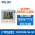 精创（elitech） RCW-400A温度记录仪多点远程温度监控报警冷冻库高精度温度计 1温1湿+CNAS校准
