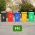 环卫户外分类商用垃圾桶塑料加厚垃圾箱大号小区物业带轮盖240L升 30升加厚无轮有盖 绿色