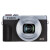 佳能（CANON）G7 X Mark III数码相机g7x3 g7x系列 学生旅行vlog相机 G7 X Mark III 三代银色 基础套装一（含64G卡等基础配件）