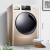 海信滚筒洗衣机全自动 10公斤变频 超大触控屏 BLDC变频电机 婴幼洗HG100DAA125FG