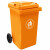 兰诗（LAUTEE）LJT2208 黄色100L垃圾桶户外桶 大号物业环卫垃圾桶