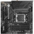 AMD 七代锐龙7600X 7700X 7900X 7950X 主板CPU套装 微星 B650M MORTAR WIFI 迫击炮 R7 7700X（核显）全新盒装