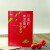 川菜的味道美学：辣椒饮食文化美食随笔系列丛书