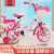 babypure shine儿童自行车女孩男孩脚踏车2-3-4-6-7-8岁宝宝单车小孩自行车 紫色悍马闪光轮+礼包头盔 20寸适合7-9岁身高125-140