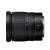 尼康（Nikon）尼克尔Z 24-70mm F4S 微单相机镜头Z系列Z卡口镜头  风景人像  Z 24-70mm f4【保税仓 快可次日达】 官方标配