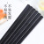 唐宗筷合金筷子家用筷子耐高温不易发霉酒店商用日式筷子10双餐具套装