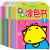 小笨熊 学画书 宝宝涂色书（0-3岁 全套共8册）(中国环境标志产品 绿色印刷)