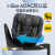 Maxi-Cosi迈可适儿童安全座椅0-4岁宝宝汽车载360旋转双向安装 Mica石墨灰