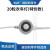 RUT缝纫机工作灯磁铁LED护眼衣车灯吸铁节能小台灯平车灯 RUT 20粒插头(特价款)1个