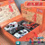 卡威（KIV）玩具车礼盒警车消防车救护车模型合金车礼盒儿童节礼物 救援礼盒