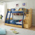 喜梦宝儿童床子母床现代简约全实木高低床双层床 1.2M步梯床
