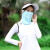 PGM高尔夫防晒脸罩 男女冰丝多色速干夏季 防晒围脖 面罩 两个颜色备注