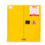 SUK 防火防爆化学品柜 krq-2541 黄色双门 容积 114升 价格单位：个 货期20天