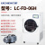 力辰科技冷冻干燥机N系列-50℃空压机真空冻干机实验室干果机食物烘干机LC-FD-06H冻干机