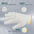 世达（SATA）棉线手套工作劳保棉纱防护手套ASF0003