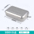 实验耗材 铝饭盒 1.4L 0.85L 灭菌用 优质 （单个价） 0.85L