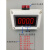 电流表数显直流交流电压互感器监测仪智能上下限检测超功率报警器 AC交流(60分贝)