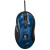罗技（Logitech） MX510有线鼠标 即插即用 轮廓设计使用舒适 蓝 色