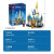 乐高（LEGO）迷你迪士尼城堡40478 50周年限定款 女孩款拼装积木玩具生日礼物 迷你迪士尼城堡40478