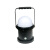 通明电器 TORMIN ZW6630 轻便装卸工作灯 磁吸LED照明灯 10W