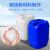 固士邦化工塑料桶25L废液收集桶工业堆码桶白色加厚原料桶GD085
