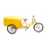 人力环卫三轮车24型脚踏自卸清洁车物业小区垃圾车定做户外保洁车 黄架蓝箱体24型 箱体尺寸100*60*50