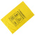 魅祥 黄色垃圾袋 废物垃圾袋 大号加厚黄色平口垃圾袋120*130黄色100个（240L）