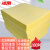 冰禹 BYQ-715 工业吸油棉（100片) 吸油片 强力清洁吸油垫擦拭布 黄色40cm*50cm*2mm