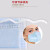 海氏海诺【无菌】一次性医用外科口罩 独立包装防细菌飞沫成人儿童 【成人款】30只（10只/袋×3袋）