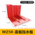 巨成云 挡水板 红色可移动拼接防洪挡板活动式ABS挡板防水防汛 直板挡水板【68*70.5*52.8cm】
