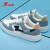 特步（XTEP）男鞋板鞋男2024夏季新款休闲鞋防水滑板鞋小白鞋子男士旅游运动鞋 猫眼灰/帆白0024 45