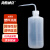 海斯迪克 HKQS-106 塑料白色弯管洗瓶加厚款 带刻度LDPE冲洗瓶 密封式油壶透明胶瓶 500ml（1个）
