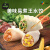 必品阁（bibigo）【会员专享】王水饺 荠菜猪肉1200g 约48只 早餐夜宵 生鲜速食
