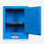 和崟 安全柜防爆柜 4加仑蓝色弱酸弱碱存放柜 危化品储存柜化学药品柜试剂柜