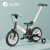 纳豆（nadle）nadle纳豆儿童自行车平衡车二合一多功能可折叠脚踏车滑行车童车 橄榄绿推杆款 12寸(建议身高105以下购买)