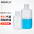 比克曼生物（BKMAM）试剂瓶塑料螺口透明棕色PP材质耐高温化学实验室样品瓶 【小口透明】500mL-10个/包