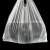海斯迪克 HKY-207 加厚白色塑料袋 透明打包垃圾袋 32*50cm 500只(大号)