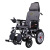 电动轮椅车可折叠轻便老人老年残疾人智能全自动躺四轮代步车