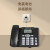 中诺（CHINO-E）C267座机电话机家用商用办公带免提通话来电显示免电池老年人有线固定电话座机 黑色