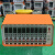 ABDT单点温控器塑胶模具1-48组热流道温控箱注塑机控温智能精准温控卡 10组温控箱