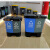 分类垃圾桶 脚踏式干湿分离小区街道双胞胎塑料垃圾箱  16L分类垃 绿黄