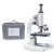稳斯坦 W2008 实验室显微镜 生物显微镜科普用光学显微镜 升级版10000倍+标本30片