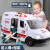 救护车玩具车超大号急救车警车模型男女孩医生仿真儿童玩具车 特大号救护车套装