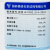 上海国药试剂 海砂 氧化硅(IV) 二氧化硅 CP 化学纯 沪试 500克 500g