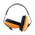 星工（XINGGONG）防噪音耳罩 工业隔音车间降噪 10个装 厂家发货