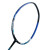 YONEX 尤尼克斯羽毛球拍单拍 碳素耐用 攻守兼备 【NR7000i 黑蓝】碳素复合一体单拍